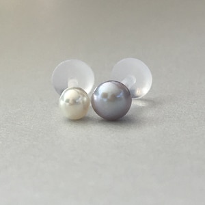 Fresh Water Pearl Tragus Earring Helix Ear Stud Minimalist Earring Tragus Piercing Cartilage Labret Piercing 18 G 16G Bioplast Bioflex Post