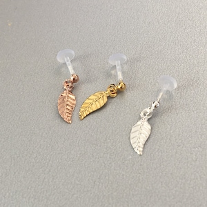Leaf Dangle Helix Earring Sterling Silver Cartilage Dangle Piercings Tragus Piercing Dangle Earrings