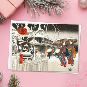 Art japonais ukiyo-e carte de voeux Noël Noël nouvel an hiver gravure sur bois esthétique Hiroshige Geisha Yosa Buson luxe élégant - G80