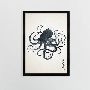 May include: A black and white framed print of an octopus with Japanese calligraphy. The octopus is in a stylized, almost abstract, design. The calligraphy reads "夢" which means "dream".