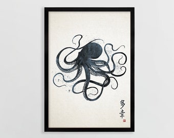 Japanese Octopus Art Print Poster Woodblock Ukiyo-e Style Framed Mounted Wall Samurai Tattoo Monster Calligraphy Beautiful Bushido A2 Large