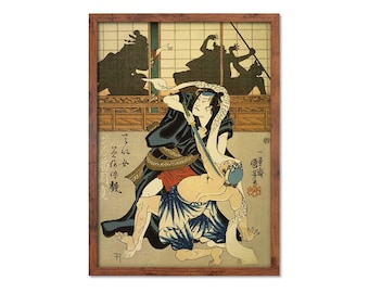 Puede incluir: Una impresión japonesa vintage en madera que representa a un samurái con una túnica negra y roja luchando contra otro samurái con una túnica azul y blanca. La impresión está enmarcada en un marco de madera marrón.