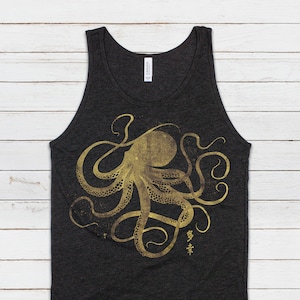 Camiseta sin mangas con estampado de pulpo y caligrafía japonesa, estilo gyotaku, tradicional, ukiyo-e, japonés, kanji, anime, manga, Kioto, Kawaii, para mujer y hombre