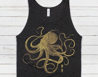 Pulpo Caligrafía Japonesa Tank Top Gyotaku Tradicional Ukiyo-e Japón Kanji Anime Manga Kyoto Kawaii Mujeres Hombres Chaleco Impreso Cami Camiseta