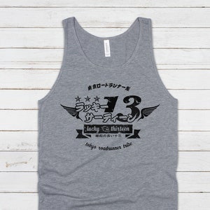Tokyo Roadrunner Tank Top Japanese Wings Bike Motorcycle Kaminari Tribe Bosozoku Japan Anime Manga Mens Womens Retro Printed Cami Vest Tee