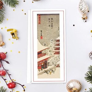 Art japonais ukiyo-e carte de voeux Noël Noël nouvel an hiver gravure sur bois neige Utagawa Hiroshige Kinryuzan Kyoto luxe élégant KZ8