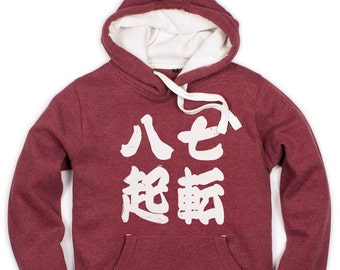 Japanese Hoodie Shichiten Hakki Japan Calligraphy Positive Motivational Jumper with Thumb Hole Cuffs Sweatshirt Graphic Printed Hooded Top