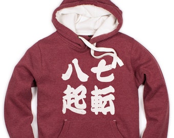 Sweatie japonais Shichiten Hakki Japon Calligraphie Positive Motivational Jumper with Thumb Hole Cuffs Sweatshirt Graphic Printed Hooded Top