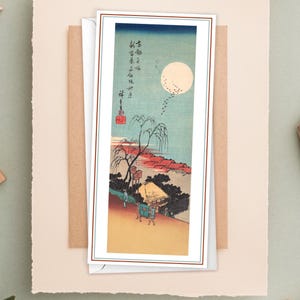 Arte giapponese Ukiyo-e Biglietto di auguri Compleanno Anniversario Stampa su legno Utagawa Hiroshige Kacho-e Paesaggio Luna Grazioso Elegante Lusso AM1