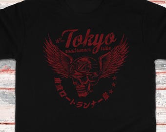 Tokyo Roadrunner Biker T-Shirt: Japanese Bosozoku Style