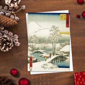 Art japonais ukiyo-e carte de voeux Noël Noël nouvel an hiver gravure sur bois esthétique Hiroshige belle Shiki luxe élégant - N79