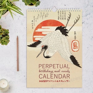 Traditional Japanese Calendar - Etsy