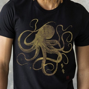 Octopus Japanese Calligraphy T Shirt Gyotaku Traditional Art Japan Anime Manga Gold Print Yoga Martial Arts Samurai Mens Womens Printed Tee