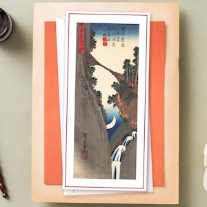 Biglietto d'auguri d'arte giapponese Ukiyo-e, compleanno, anniversario, stampa su legno, Utagawa Hiroshige, Kacho-e, mezzaluna, cascata, elegante, lusso, BW3