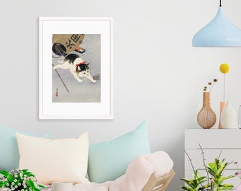 Ukiyo-e Cat Art Print, Kitten and Lantern, Japanese Woodblock, Framed Wall Decor