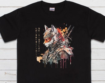 Japanese T Shirt Samurai Fox Bushido Honour Kitsune Traditional Martial Arts Ninja Sword Calligraphy Anime Manga Mens Womens Printed Tee