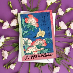 Happy Birthday Japanische Ukiyo-e Kunst Grußkarte Holzblock Druck Ästhetische Hokusai Blume Pfingstrosen Kanarienvogel Schöne Kalligraphie - P12