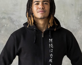 Japanese Calligraphy Zip Hoodie – Keizoku wa Chikara Nari, Bushido