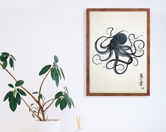 日本のタコアートプリントポスター 木版画 浮世絵風 額入り 日本のタコアートプリントポスター 木版画 浮世絵風 額入り