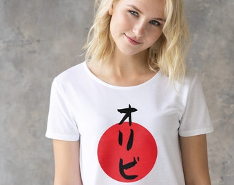 Custom Japanese Calligraphy T-Shirt, Personalized Name Tee