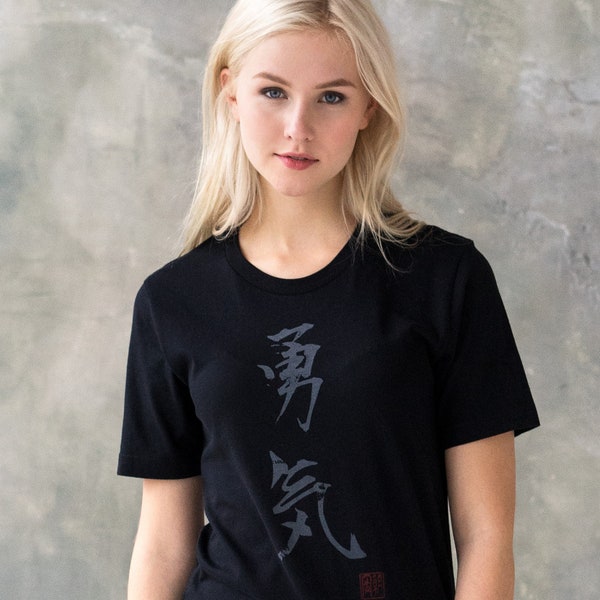 Japanese T Shirt – Courage Japan Calligraphy Text Writing Kanji Anime Manga Tokyo Martial Arts Kawaii Womens Mens Screen Printed Tee T-Shirt