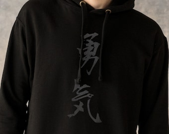 Sudadera con capucha de caligrafía japonesa, sudadera de anime Yuki Courage