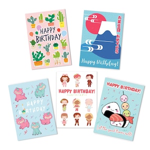 Feliz aniversário estilo japonês cartões conjunto de 5 pacotes kawaii bonito estético anime manga menina alpaca llama monte fuji san mix