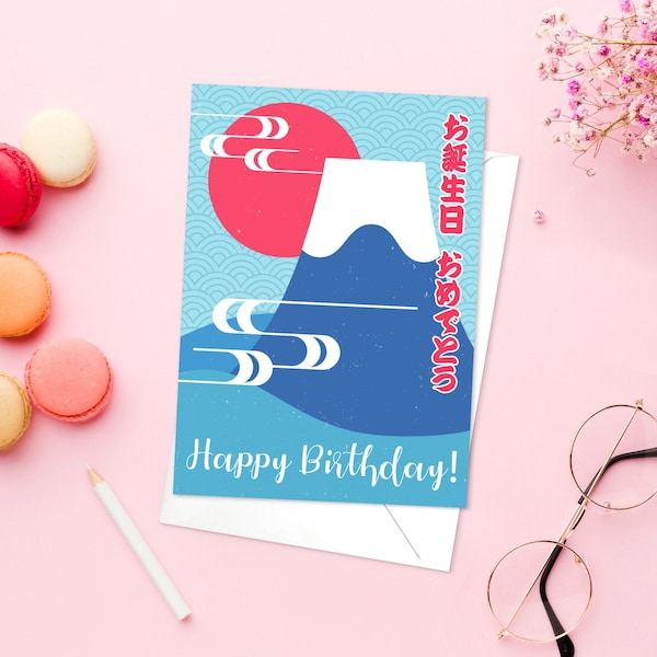 Happy Birthday Greeting Card Print Kawaii Cute Japanese Aesthetic Mountain Mount Fuji San Anime Manga Art Unique Tokyo Japan Language - F88