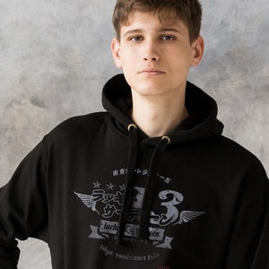 Japanese Hoodie Tokyo Roadrunner - Retro Vintage Style Bosozoku Writing Kanji Japan Anime Manga Men&#39;s Women&#39;s Sweatshirt Printed Hooded Top