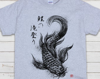Koi Carp Japanese Calligraphy T Shirt Traditional Art Japan Kanji Writing Print Yoga Martial Arts Dragon Samurai Mens Womens Printed Tee Top