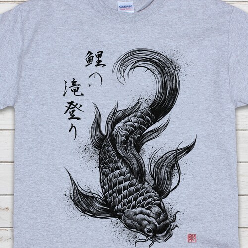 Koi Carp Japanese Calligraphy T Shirt Traditional Art Japan - Etsy