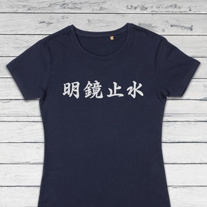 Shisui Shirt 