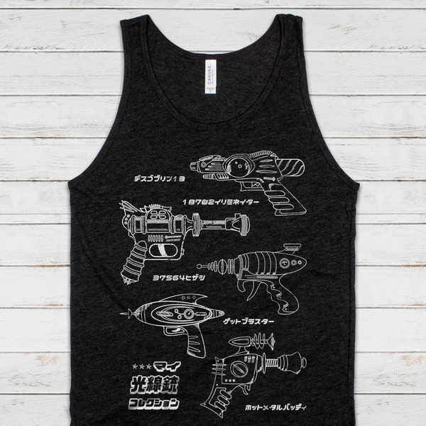 Japanese Tank Top Ray Blaster Phaser Laser Gun Retro Anime Manga Robot Space Geek Larp Spaceship Sci-Fi Womens Mens Printed Vest Cami Tee