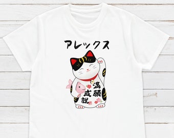 Personalized Lucky Cat T-Shirt, Japanese Kawaii Graphic Tee