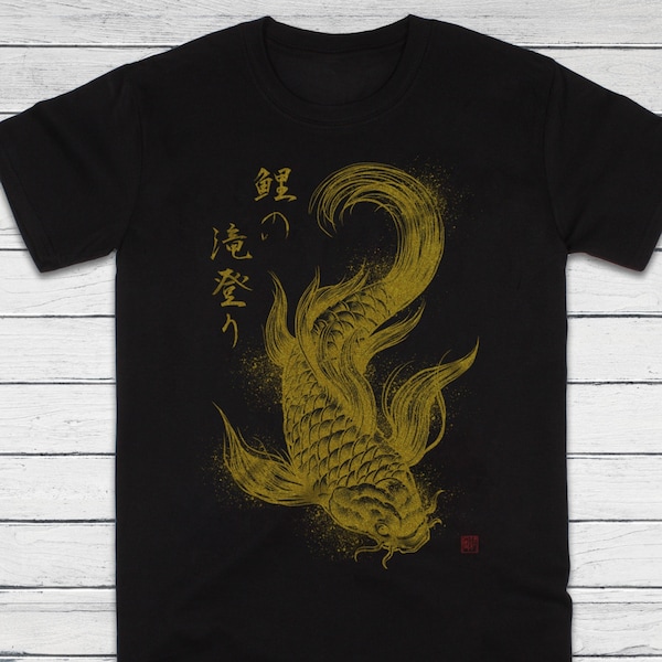 Koi Carp Japanese Calligraphy T Shirt Traditional Art Japan Kanji Writing Print Yoga Martial Arts Dragon Samurai Mens Womens Printed Tee Top