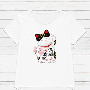 Japanese Lucky Cat Maneki Neko T Shirt Kawaii Japan Cute Anime Manga Harajuku Kyoto Tokyo Nyan Geek Womens Mens Graphic Printed Tee T-Shirt