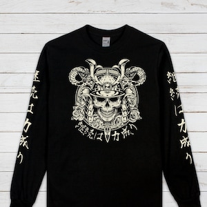 Japanese Long Sleeve Print T Shirt Writing Samurai Bushido Onna Bugeisha Tattoo Skull Armour Yoroi Kanji Calligraphy Printed Mens Women Tee