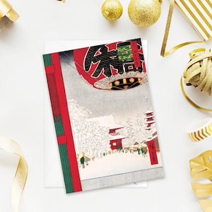 Giapponese Ukiyo-e Art Biglietto di auguri Natale Natale Capodanno Inverno Stampa Xilografia Estetica Hiroshige Bella Basho Elegante Lusso - L78