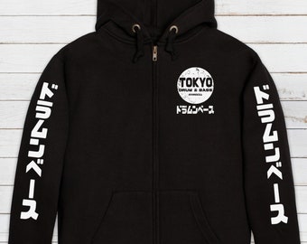 Tokyo Drum & Bass Zip up Hoodie Japanese Japan Streetwear Tokyo Drum & Bass Zip up Hoodie Japanese Japan Streetwear