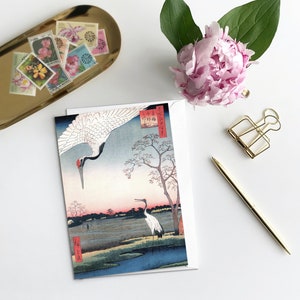 Gru Giapponese Ukiyo-e Art Biglietto di auguri Stampa xilografia Estetica Hiroshige Utagawa Paesaggio Viste di Edo Bella Elegante Lusso - C59