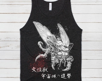 Japanese Robot Fly Invasion Tank Top Kaiju Anime Print Monster Horror Martial Arts Samurai Geek Sci Fi B Movie Womens Mens Printed Vest Cami