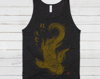 Koi Carp Japanese Calligraphy Tank Top Gyotaku Traditional Art Ukiyo-e Japan Kanji Anime Manga Kyoto Kawaii Womens Men Printed Vest Cami Tee