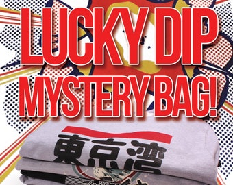 Lucky Dip Bargain Bag Fukubukuro Random Mystery T Shirts Limited Time Graduation Valentines Birthday Christmas Xmas Gift Gifts Goodie Set