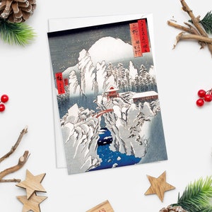 Giapponese Ukiyo-e Art Biglietto di auguri Natale Natale Capodanno Inverno Woodblock Stampa Estetica Hiroshige Bella Basho Elegante Lusso - M58