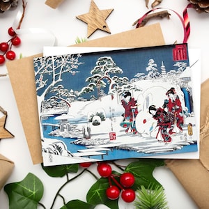 Giapponese Ukiyo-e Art Biglietto di auguri Natale Natale Capodanno Inverno Stampa Xilografia Estetica Hiroshige Bella Basho Elegante Lusso - B38