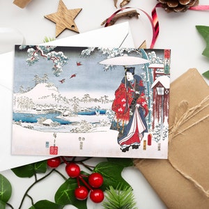 Japonés Ukiyo-e Arte Tarjeta de felicitación Navidad Navidad Año Nuevo Invierno Xilografía Impresión Estética Hiroshige Hokusai Basho Elegante Lujo - P06