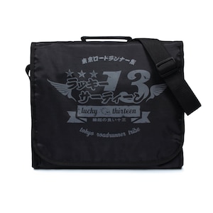 Japanese Japan Record Bag - Vintage Retro Style Tokyo Roadrunner Tribe DJ Vinyl Records Messenger Shoulder Bag Japan