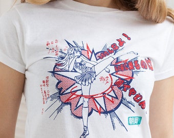 Japanese T Shirt High Kick - Anime Manga Kawaii Girl Cosplay Comicon Karate Cute Kanji Geek Otome Bosozoku Womens Graphic Screen Printed Tee