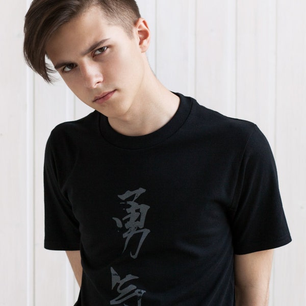 Senpai In Kanji - Cool Anime Japanese Nerd T-Shirt B" Essential T - Foto 3