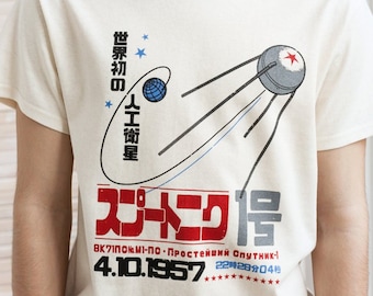 Sputnik-t-shirt, retro japansk kanji sovjetisk rymddesign